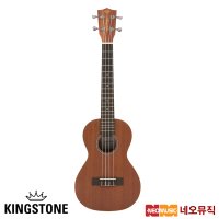 킹스톤 KUT-100 우쿠렐레 / Kingstone Ukulele /테너 우크렐레/우쿨렐레 + 풀옵션