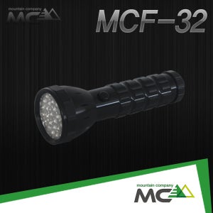 MCF-32 LED32구 LED후레쉬 LED후레쉬 랜턴 손전등 후레쉬