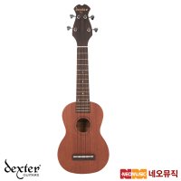 덱스터 20호S 소프라노우쿠렐레 / Dexter Ukulele /우쿨렐레 + 풀옵션