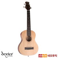 덱스터 48호T SN 테너우쿠렐레 / Dexter Ukulele /우쿨렐레 + 풀옵션