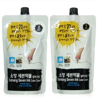 [소망] 세븐 스피드 먹물 칼라크림 1,2제 각 400ml