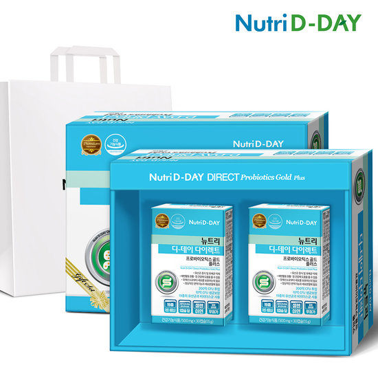 프로바이오틱스 골드플러스