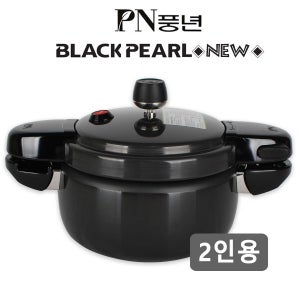 풍년압력밥솥 NEW블랙펄 압력솥 2인-10인용 통경질 풍년압력솥 풍년밥솥 밥통 뉴블랙펄