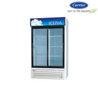 [정품] 캐리어 냉장쇼케이스 CSR-1200RD [pid0149]