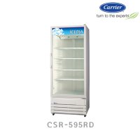 [정품] 캐리어 냉장쇼케이스 CSR-595RD [pid0155]