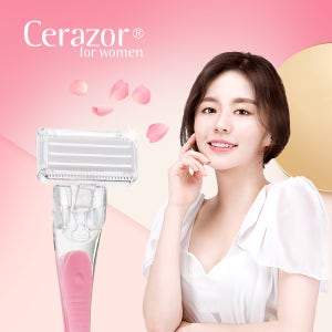 여성용 세라믹 면도기 세레이져 제모기 쇠독 알레르기 트러블 방지