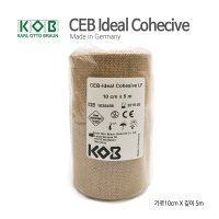 독일 KOB CEB Ideal Cohesive 압박용밴드 10cm x 5m 1롤