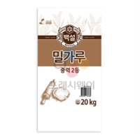 CJ제일제당 백설 밀가루(중력 2등) 20kg