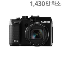 캐논 Powershot G1X