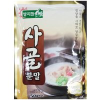 세우 양지뜰 사골분말 500g