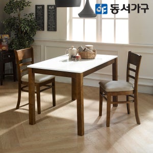 동서가구 베이직HI 하이그로시 광택 4인용 식탁 세트 의자2개 DF629558