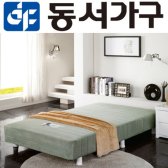 동서가구 싱글매트리스 원룸침대 S DF623441