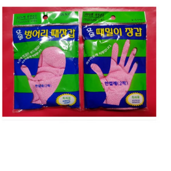 정준산업 벙어리 요술때밀이장갑 때르메스 정품