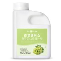 흥국 청포도 샤인머스캣 에이드베이스 1kg