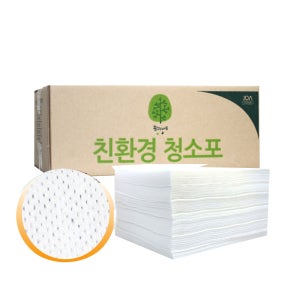 물걸레 정전기 청소포 홀타입 300장 (23-30cm) 엠보 민자형 밀대