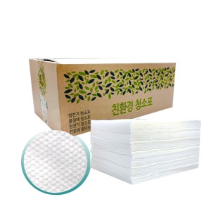 청소포 엠보형 70g 280매 (23-40cm) 물걸레 청소포 아기 물티슈 행주 정전기