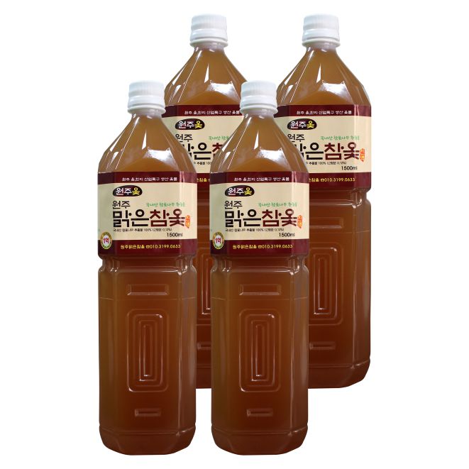 옻나들 이미지