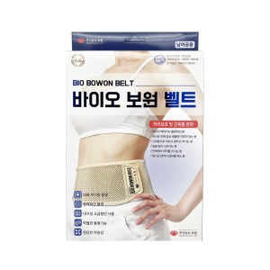 바이오 보원 허리 자석 벨트 보호대 통증완화 요통대 지지대 사이즈선택