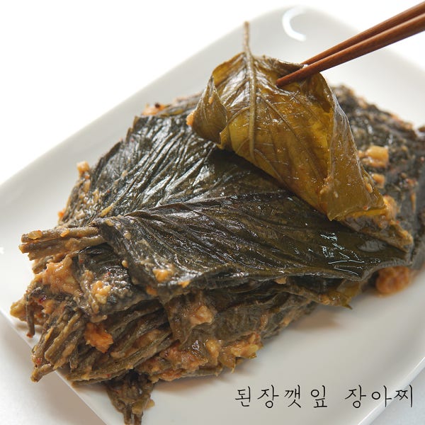 된장깻잎1Kg 장아찌 반찬