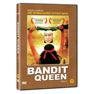 (DVD) 밴디트 퀸 (1disc)