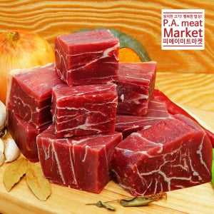 호주산 사태 500g