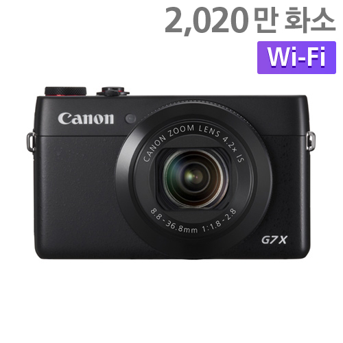 [대여]캐논 G7 X MARK2 G7마크투 대여 카메라 렌트 렌탈