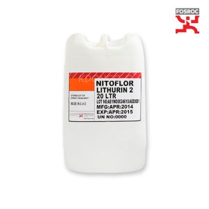 호스록코리아/호스록방진재/리슈린2/나이토플로리슈린2/방진재/방진제/호스록/20L/Lithurin2