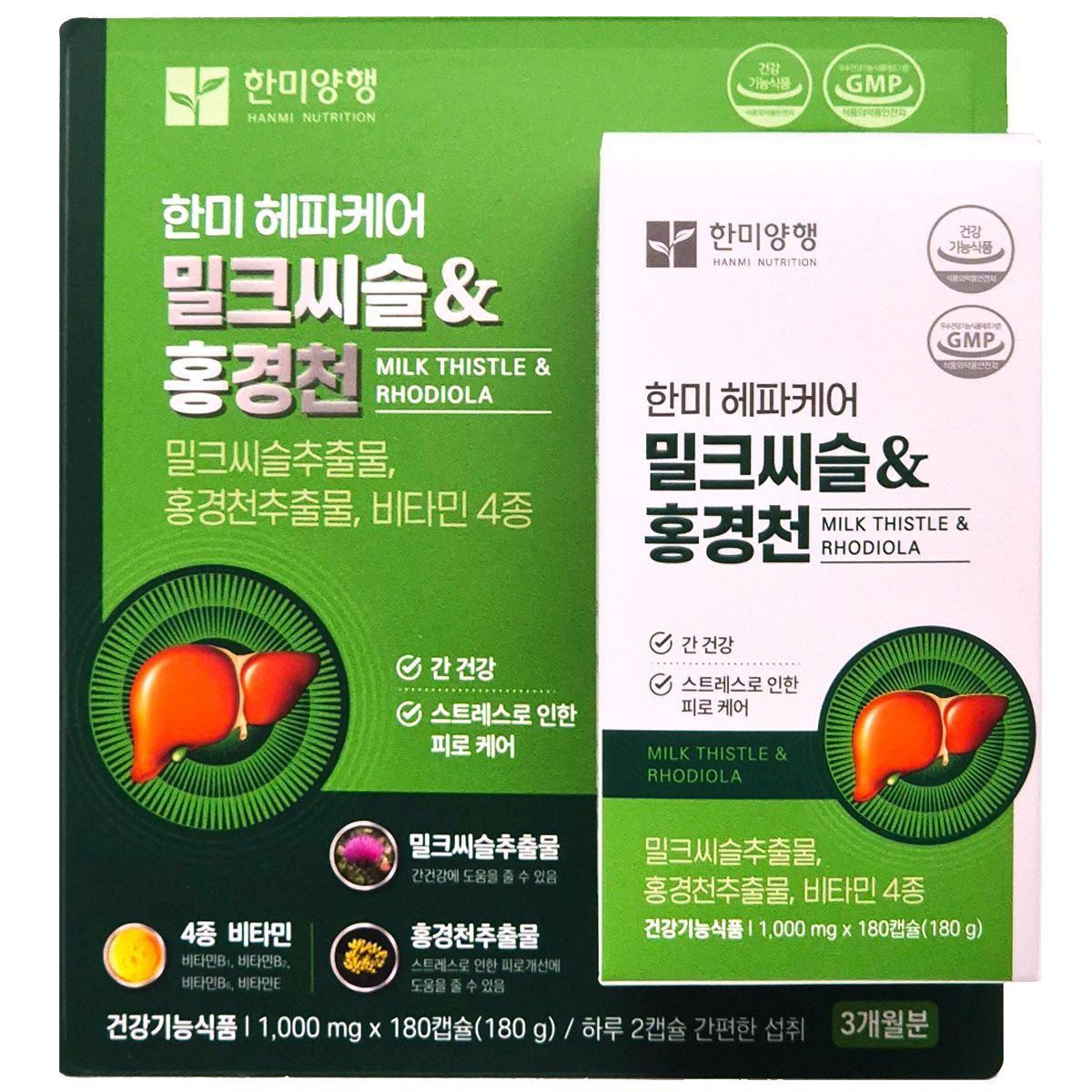 한미 헤파케어 골드 1000MG X 180캡슐 코스트코 밀크씨슬 홍경천