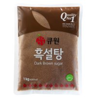 삼양사 큐원 흑설탕 1kg