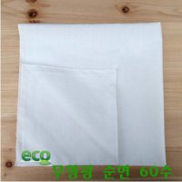 염색용손수건35cm 아사면손수건 무지 순면 캘리그라피