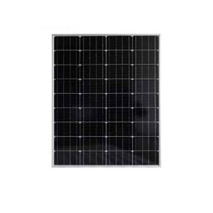 80W 태양광모듈 태양전지 산업용 시험성적서
