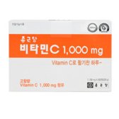 종근당건강 비타민C 1000mg x 200정