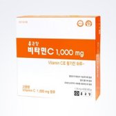 종근당건강 비타민C 1000mg * 600정 (20개월분)
