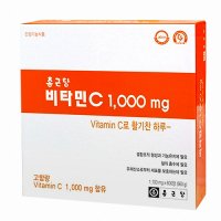 종근당건강 비타민C 1000mg 1100mg x 600정