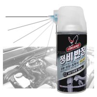 나바켐 카롱 정비반장 JB-360 윤활 방청 침투제 360ml