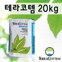 테라코템 20kg - 토양수분보습제