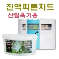 진액피톤치드 휘산기세트