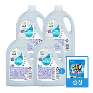 인블리스 블루 세탁세제 2.5L 4개 액상세제 베이킹소다 함유 실내건조 세탁조크리너 포함