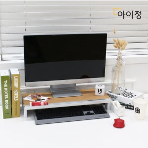 아이정 우드 모니터 받침대 스탠드