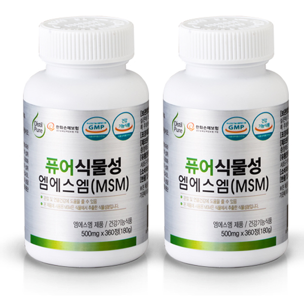 MSM <b>퓨어</b>식물성<b>엠에스엠</b> 500mg 360정2병