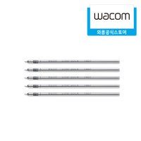 Wacom Finetip 펜심/ 와콤 파인팁펜 전용펜심 / 인튜어스프로 PTH-660 페이퍼 전용펜심/ PTH-860페이퍼 전용펜심