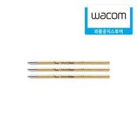 Wacom Ballpoint펜 전용펜심/ 와콤 볼포인트펜심 / 인튜어스프로 PTH-660페이퍼 전용펜심/ PTH-860페이퍼 전용펜심/ 와콤펜심