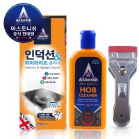 아스토니쉬 인덕션 청소 하이라이트 세제 HOB 클리너