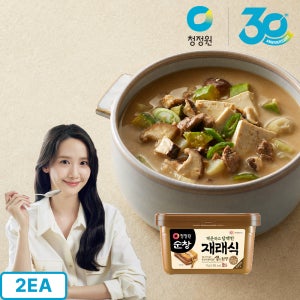 [N배송]청정원 순창 재래식 생된장 1kg, 2개
