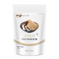 아임요 빙수용 콩고물 600g