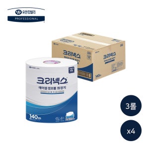 유한킴벌리 크리넥스 에어셀 점보롤 화장지/업소용 대용량 휴지 12롤 45376-12