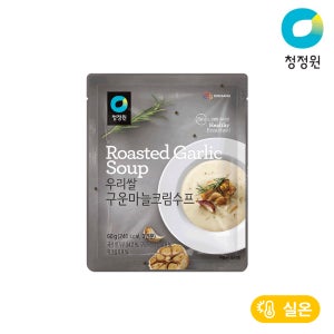 청정원 우리쌀 수프 구운마늘크림, 60g, 1개