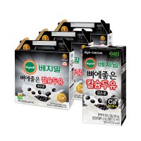 베지밀 뼈에좋은 칼슘 두유 검은콩 190ml 48팩