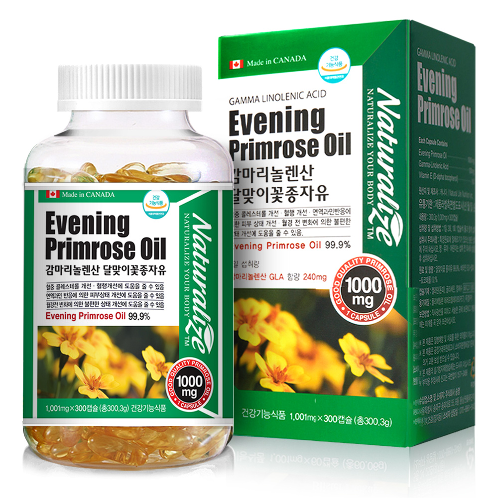 <b>감마리놀렌산</b> 달맞이꽃종자유 1001mg x 300캡슐 5개월분 EPO 효능 <b>GLA</b>