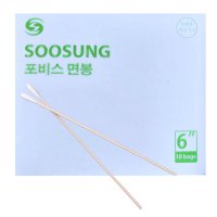 수성 포비스 솜면봉, 긴면봉(15cm) 100개 x 10팩